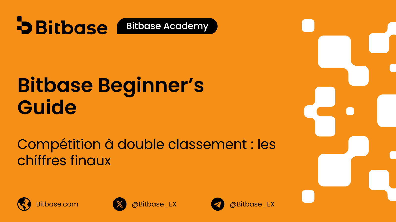 Compétition à double classement : comment elle s’est soldée