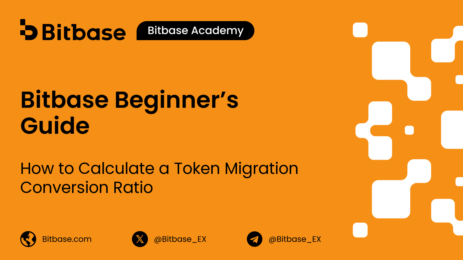 How to Calculate a Token Migration Conversion Ratio