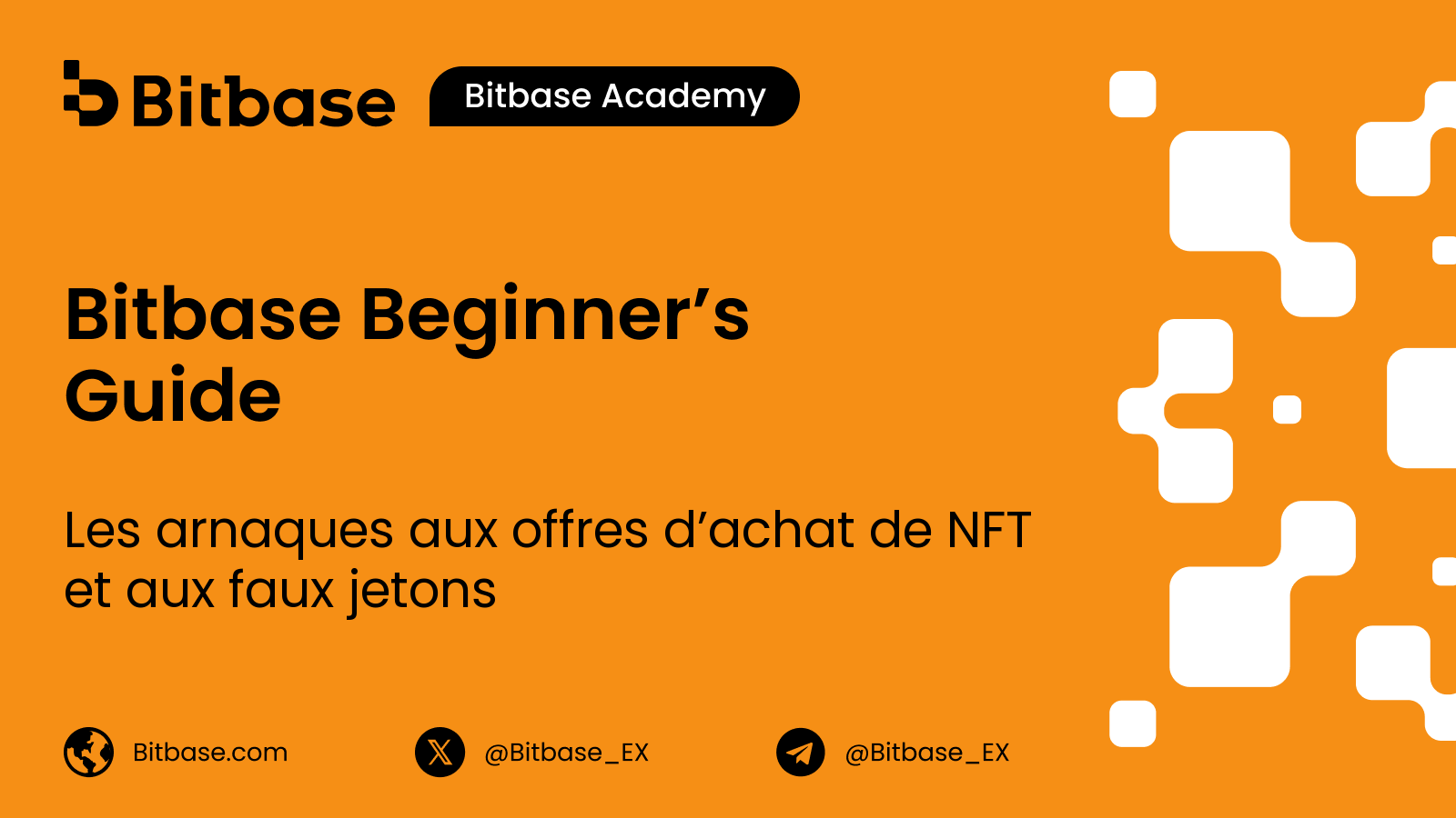 Les arnaques aux offres d’achat de NFT et aux faux jetons