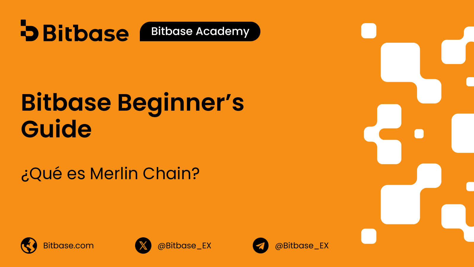 ¿Qué es Merlin Chain? Arquitectura Bitcoin Layer 2 y el papel de MERL
